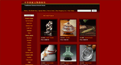 Desktop Screenshot of chinese-weapon.com.tw